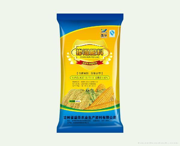 掺混肥料