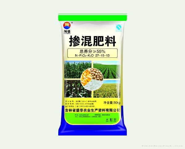 掺混肥料