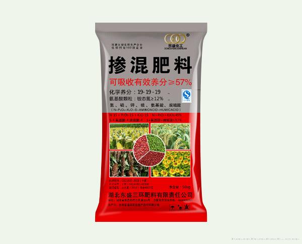 掺混肥料