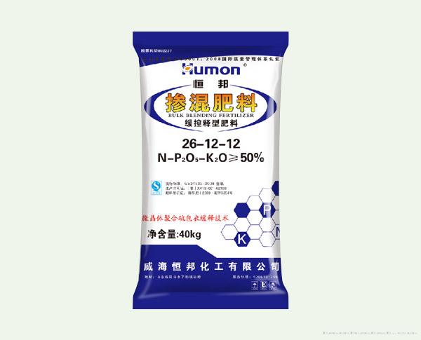 掺混肥料缓控释型肥料