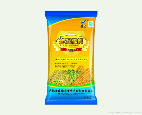 掺混肥料通用型肥料