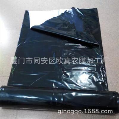 3米宽黑白膜 番茄水培专用膜