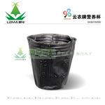 批发营养杯8x8X10000 育苗杯 营养钵