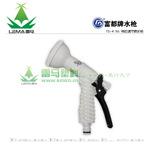 富都牌 水枪 F3-4分x6分 洗车水枪家用洗车用的水...