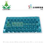 云农牌 54孔育苗盘