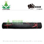 象牌二针75％ 3年防老化遮阳网