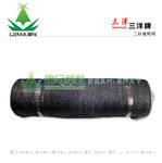 三洋牌二针遮阳网 (经济型)
