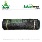 绿地牌二针75% 3年防老化遮阳网