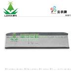 云农牌 蔬菜大棚用材 配件 压膜槽连接片 连接件 ...