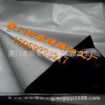 养殖大棚用三层共计黑白膜8米