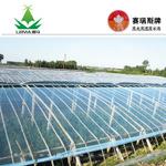 [雷马塑料]加拿大赛瑞斯 F107 高光高透高长寿 ...