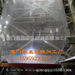 装热收缩膜 2.1m