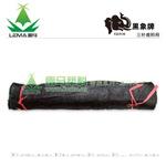 黑象牌 三针90％ 防老化遮阳网