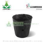 批发营养杯13x12x5000 育苗杯 营养钵