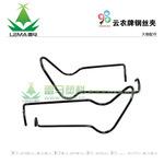 云农牌 钢丝夹 大棚配件