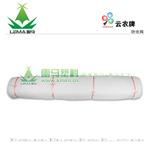 云农 防虫网 果林种植专用防老化防虫网 32目