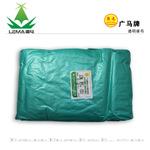 广马牌防老化防雨布 防晒布 遮阳布 透明绿篷布 汽...