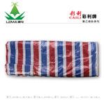 彩利牌彩条布 聚乙烯防水中档彩条布 【140g】