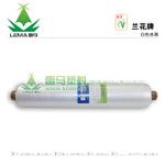 兰花牌白色地膜 种植地膜 农膜 塑料薄膜 保温 保湿