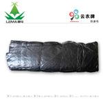 云农牌水池专用防渗布 3年防老化 【130】