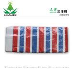 三洋牌彩条布 全新聚乙烯中档彩条布 双覆膜塑料布 1...