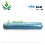 海力牌多功能长寿大棚膜 2年防老化 保温 蔬菜花...