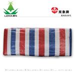 雷马双象高档彩条布 【180g】 防雨防晒彩条...