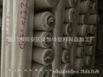 PE农用膜,大棚膜，聚乙烯薄膜、葡萄大棚膜
