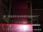 特大塑料PE平口袋，PE平口袋，PE胶袋