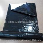 福州3米宽黑白膜 番茄水培专用膜
