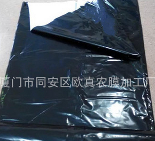 水培黑白膜 无土栽培专用膜