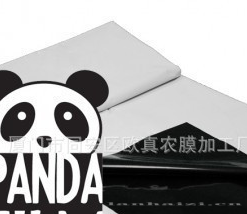 ***黑白膜 三层共挤养殖大棚膜