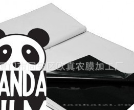 黑白双色PE膜 三层共挤大棚防嗮膜