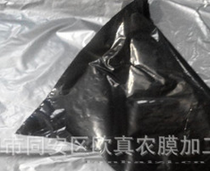 双色反光地膜 