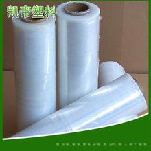 PE拉伸缠绕膜 50cm宽手工拉伸膜