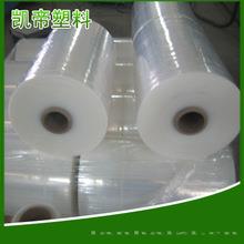加工定做 p e 缠绕膜拉伸膜 透明拉伸缠绕膜