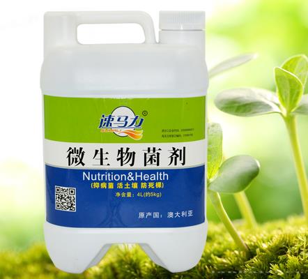 4L微生物菌剂