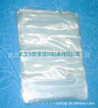 35x25cm全新料LDPE塑料包装袋