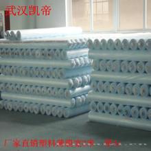 农用塑料薄膜pe白色地膜中膜农膜棚膜