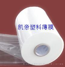 PE包装膜 LDPE薄膜卷 高压低密度聚乙烯筒膜