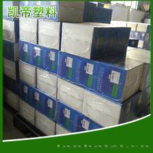 600mm宽8丝厚LDPE热收缩包装膜