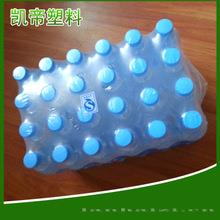  pe热收缩啤酒膜 高质量环保pe热收缩膜