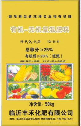有机-无机复混肥料