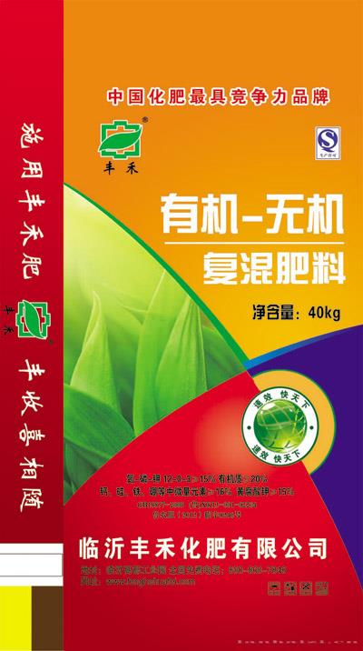 有机-无机复混肥料