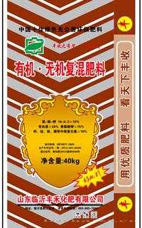 有机 无机复合肥料