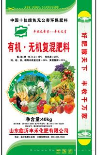 有机 无机复合肥料