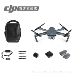 DJI大疆 御Mavic Pro 可折叠4K航拍无人机 全能套装