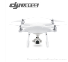 DJI大疆精灵4 Phantom 4 Pro四向避障4K高清航拍无人机四轴飞行器