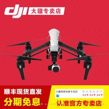 DJI大疆无人机Inspire 1 V2.0悟变形机4K专业航拍