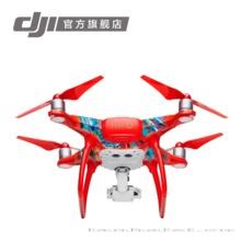 DJI大疆 精灵Phantom 4 中国鸡年限量版 智能航拍无人机 自动避障